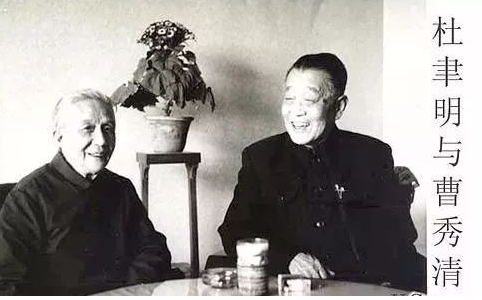 73年,毛主席親自接見楊振寧,談及杜聿明,毛主席:代問你岳父好 73年,毛主席親自接見楊振寧,談及杜聿明,毛主席:代問你岳父好