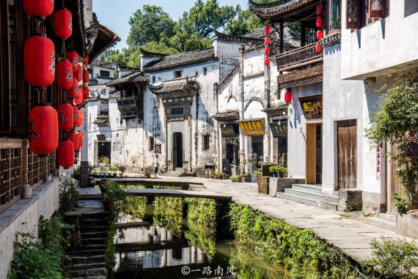 江西理想的養老小城,原來是安徽的一部分,徽州風情濃郁 江西理想的養老小城,原來是安徽的一部分,徽州風情濃郁
