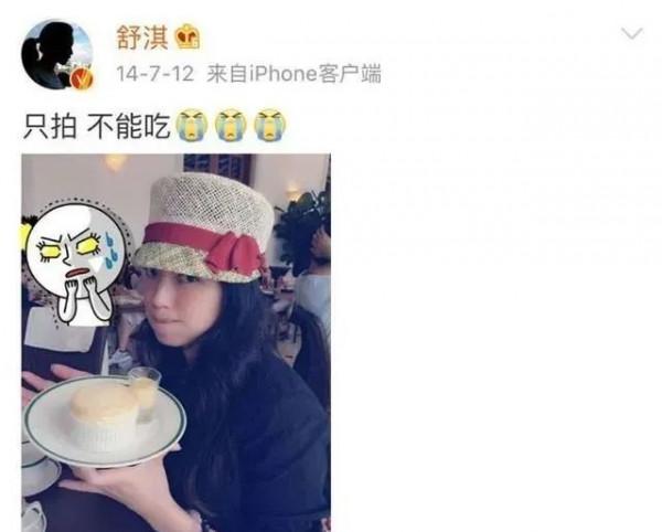 暴瘦的8位女明星，有的餓暈在家，有的難以生育，有的近乎毀容