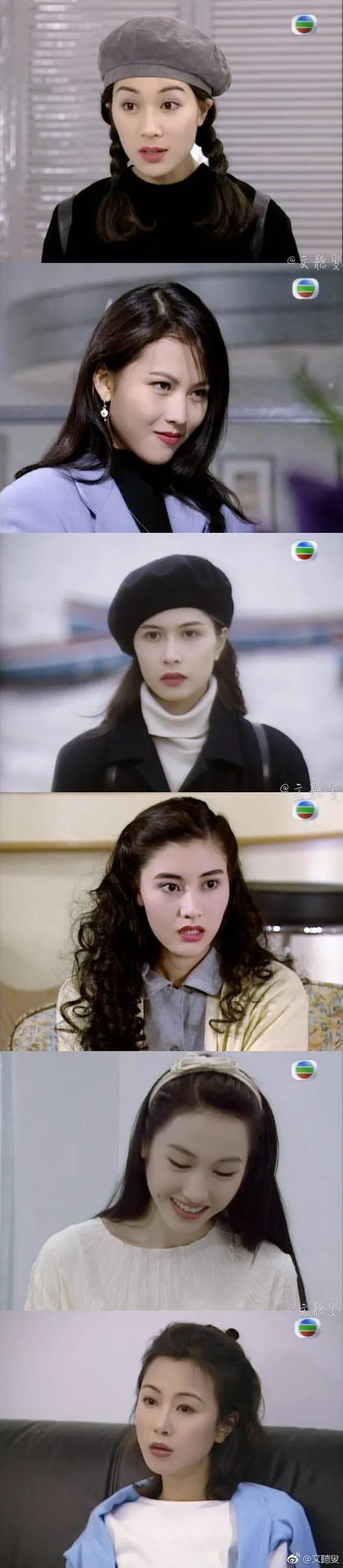 30年前tvb女明星 那時候的打扮到現在一點也不過時 30年前tvb女明星 那時候的打扮到現在一點也不過時
