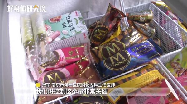 這個“殺手”不怕冷！李斯特菌在冷凍室也能繁殖