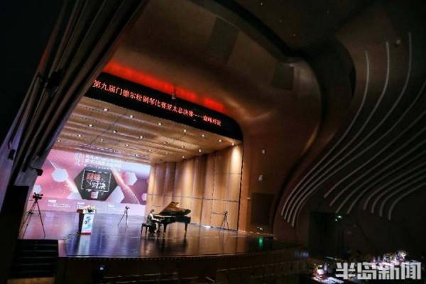 “巔峰”鋼琴對決，精彩視聽盛宴