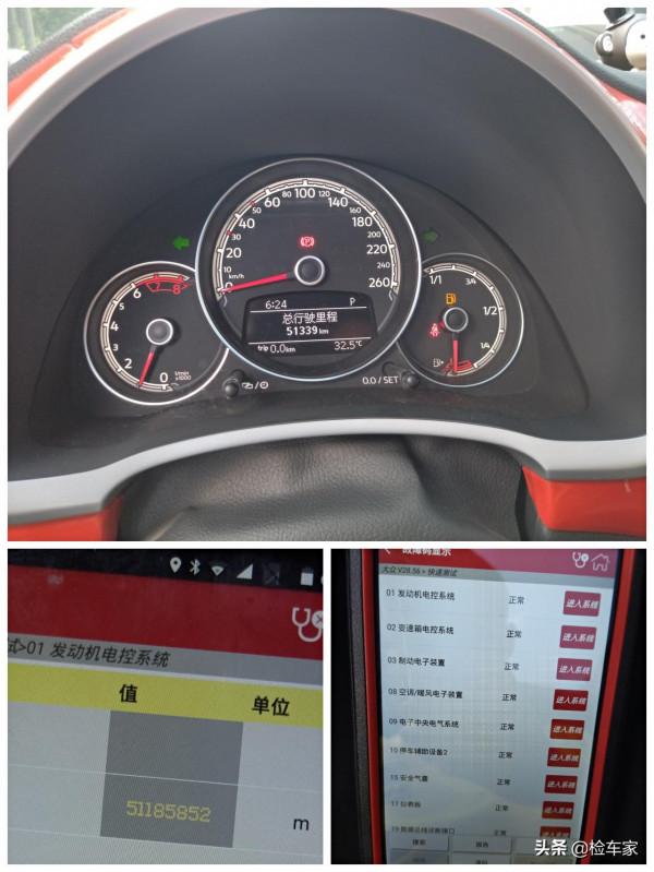 比日系車還保值，原價21萬的大眾甲殼蟲開了五年賣16萬，憑啥？