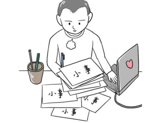 偉人是苦難造就的,優秀的你會吸引更多的財富—讀書評《羊皮卷》 偉人是苦難造就的,優秀的你會吸引更多的財富—讀書評《羊皮卷》