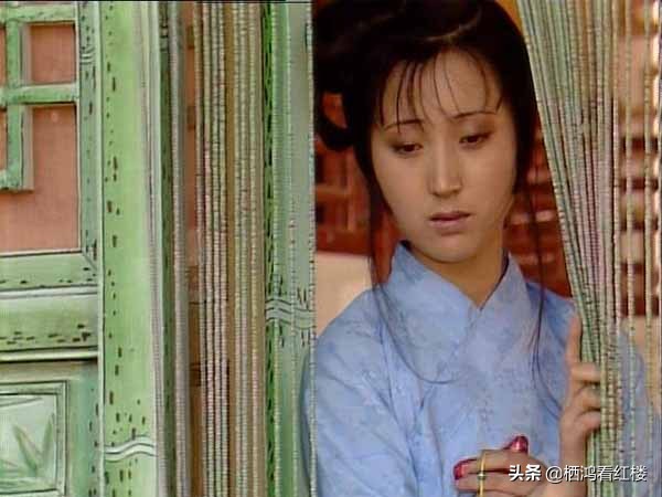 林黛玉臨終前對賈母說：&OpenCurlyDoubleQuote;老太太，你白疼我了！&rdquo;這話什麼意思？