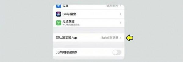iPhone手機功能指令小技巧: iPhone手機功能指令小技巧: