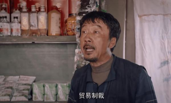 曹雲金翻紅，電視劇裡說相聲成搞笑擔當，出色演技助其逆襲