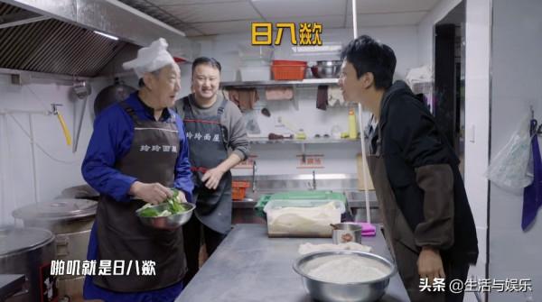 《五哈2》解決了第一季的三個隱患,卻又增添了新的煩惱 《五哈2》解決了第一季的三個隱患,卻又增添了新的煩惱