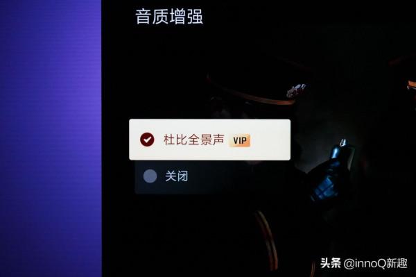 小米擊穿OLED電視地板:4999 小米擊穿OLED電視地板:4999