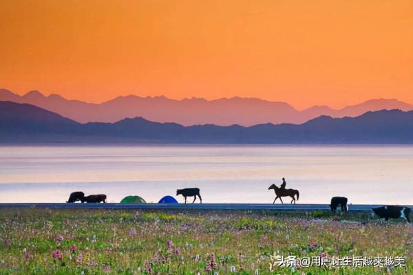 新疆是一個美麗的地方