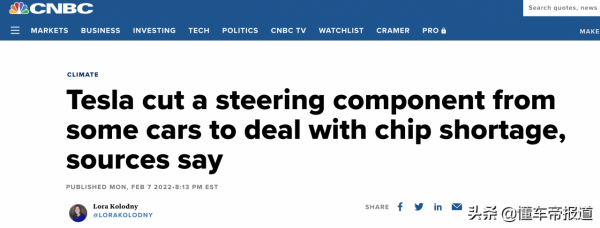 懂車週報｜長城汽車、比亞迪互贈商標，特斯拉國產車型被曝&quot&semi;減配&quot&semi;