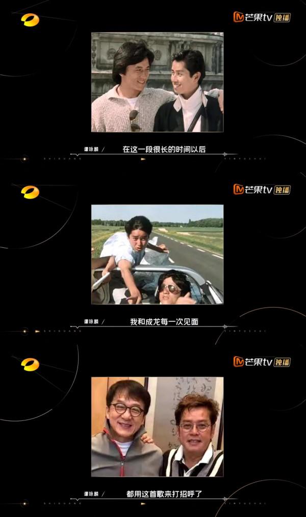 這個節目用音樂喚醒那些藏在我們記憶裡的難忘青春