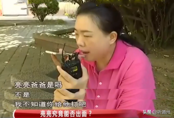 訂婚3年,男友刷光她7張銀行卡和13種網貸,女友哭訴:負債超70萬 訂婚3年,男友刷光她7張銀行卡和13種網貸,女友哭訴:負債超70萬