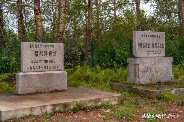 老許路書:遊遍黑龍江,美景一網打盡,13個地市一個不能少 老許路書:遊遍黑龍江,美景一網打盡,13個地市一個不能少