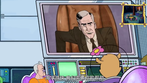 官方玩梗,當《海綿寶寶》是超級英雄動畫,主角變閃電俠,還長高了 官方玩梗,當《海綿寶寶》是超級英雄動畫,主角變閃電俠,還長高了