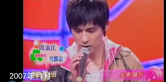 16年後,回看大s和仔仔的8年,大s!你看你都放棄了什麼? 16年後,回看大s和仔仔的8年,大s!你看你都放棄了什麼?