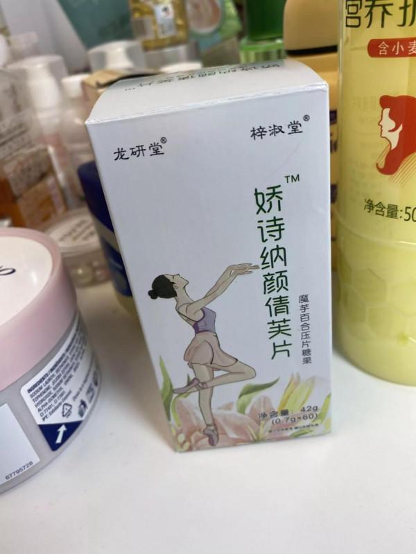 4種“買得起”的國貨,別嫌棄是小眾品牌,效果一點不輸大牌 4種“買得起”的國貨,別嫌棄是小眾品牌,效果一點不輸大牌