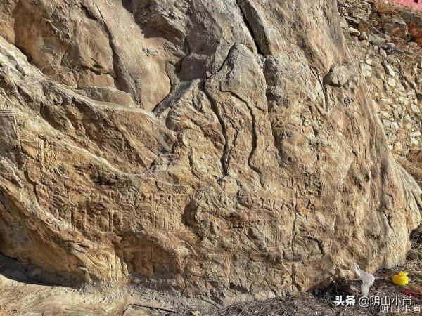 探尋拍攝包頭固陽縣銀號鏨字石刻