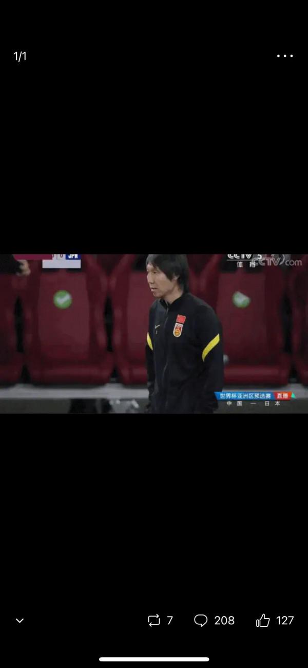 未來若干年後 他會不會成為國足主教練? 未來若干年後 他會不會成為國足主教練?