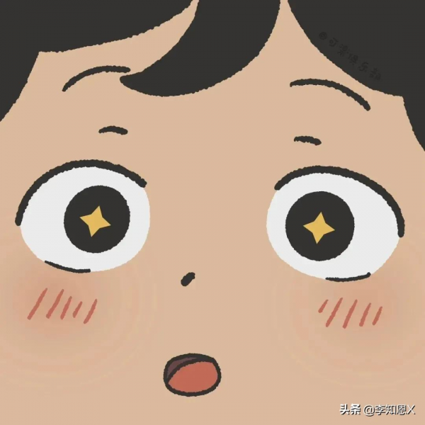 動漫頭像表情 | 國王排名 動漫頭像表情 | 國王排名