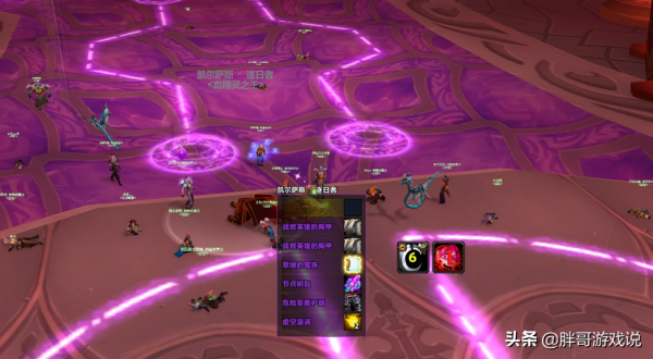 魔獸TBC：T5裝備接近飽和，金團已失去耐心，“強插”套裝成常態