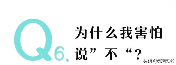 兒子說：媽媽，我討厭努力，我為什麼要努力呢