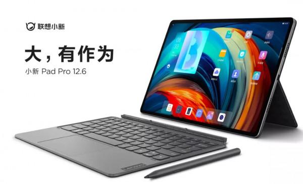 小新Pad Pro 12.6來襲，大大縮短iPad和國產的差距