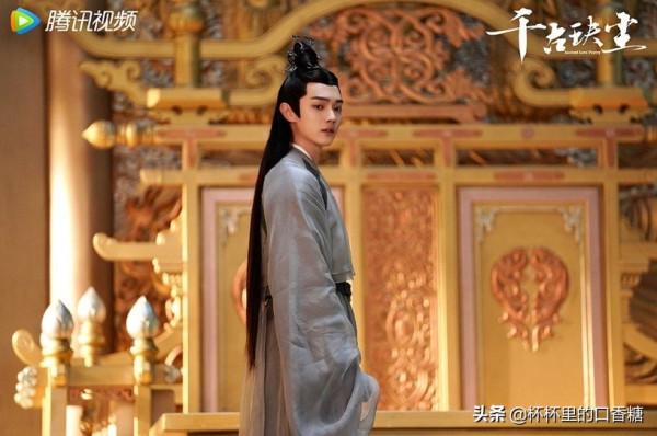 9對同劇爆紅不同命CP！袁冰妍發展不如成毅，丁禹兮不如趙露思