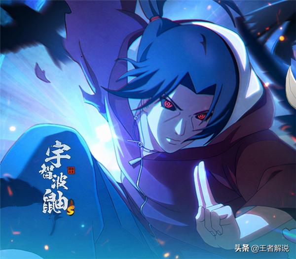 火影鼬穢土轉生首次亮相,策劃說試玩實戰,玩家:還有這好事? 火影鼬穢土轉生首次亮相,策劃說試玩實戰,玩家:還有這好事?