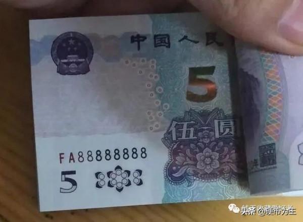 麒麟號可遇不可求