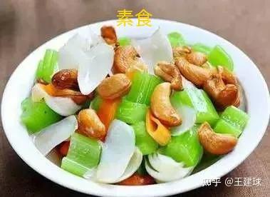 我對張靜初陶虹舒淇倡導吃素遭網友嘲諷和吃素食對身體的健康看法 我對張靜初陶虹舒淇倡導吃素遭網友嘲諷和吃素食對身體的健康看法