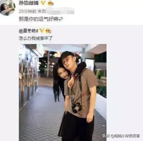 10對撞臉的明星,同臉不同命,有人公開互撕,有的演技天差地別 10對撞臉的明星,同臉不同命,有人公開互撕,有的演技天差地別