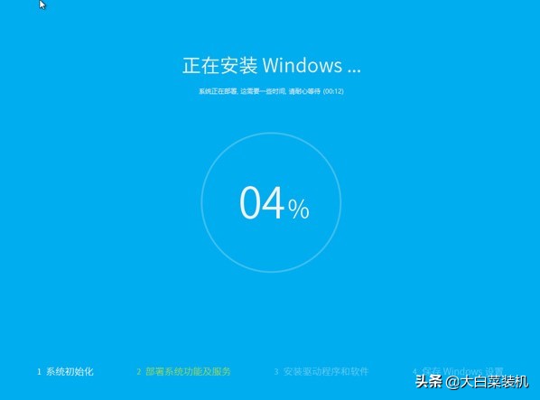 僅1.2G的 win10深度精簡版，比win7流暢，老舊機型首選
