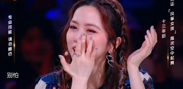 《點贊!達人秀》:53歲的伊能靜要唱到79歲,謝霆鋒來找武打明星 《點贊!達人秀》:53歲的伊能靜要唱到79歲,謝霆鋒來找武打明星