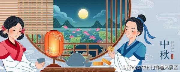 海上生明月 天涯共此時 海上生明月 天涯共此時