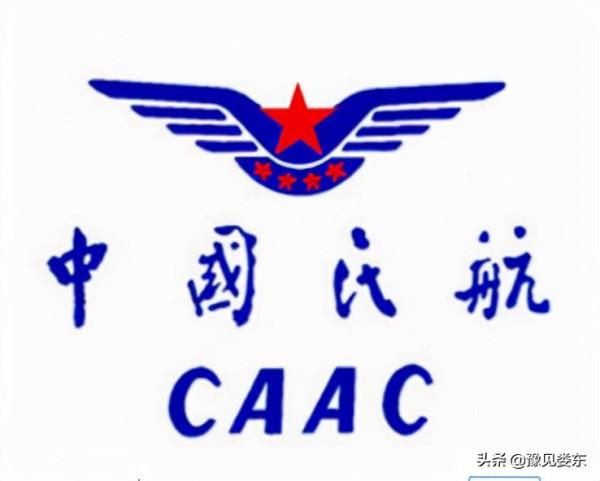 歷史上的10月11日發生了什麼？