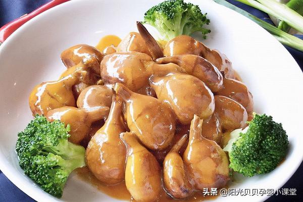 懷孕後,這幾種蔬菜準媽媽要少吃,可能不利於胎寶寶的健康發育 懷孕後,這幾種蔬菜準媽媽要少吃,可能不利於胎寶寶的健康發育