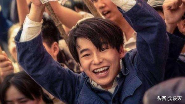 13屆金掃帚來了！王凱、彭昱暢、譚松韻、馬麗入選