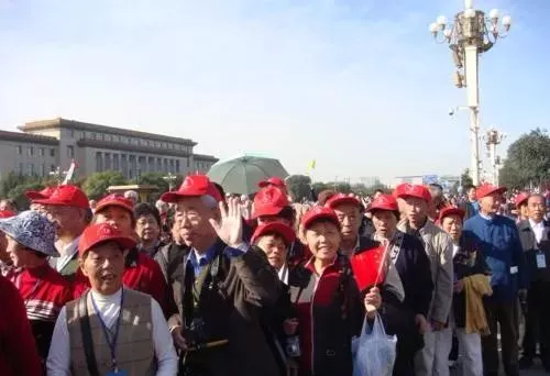 老年人旅遊出新規!60歲就不能報團?秋高氣爽,出門要抓緊了 老年人旅遊出新規!60歲就不能報團?秋高氣爽,出門要抓緊了