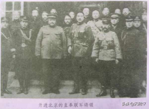 從九一八日軍繳獲看東北軍的意式武器:大鏡面匣子和意造六五步槍 從九一八日軍繳獲看東北軍的意式武器:大鏡面匣子和意造六五步槍