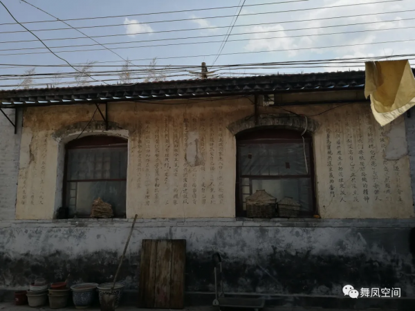 沿河城和幽州村 永定河畔的守望者