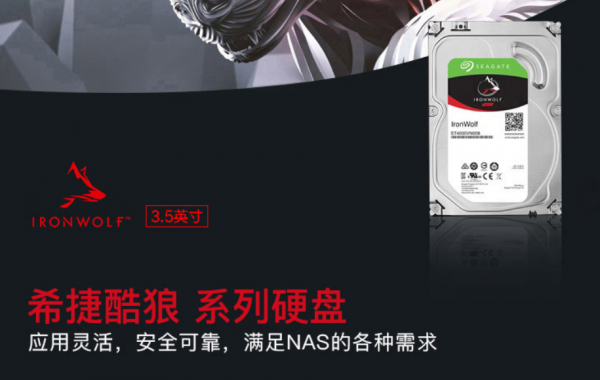 春節聚會怎能少了電視?完美播放4K電影硬體清單和搭建流程分享 春節聚會怎能少了電視?完美播放4K電影硬體清單和搭建流程分享