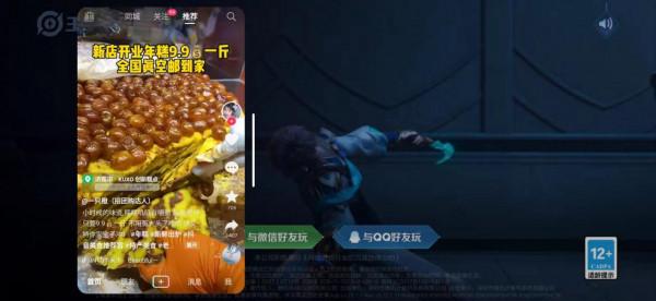 手機上必備的懸浮窗功能，便捷又貼心，為什麼大家都不怎麼用？