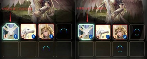 阿蒂絲契約PVP對戰攻略 阿蒂絲契約PVP對戰攻略