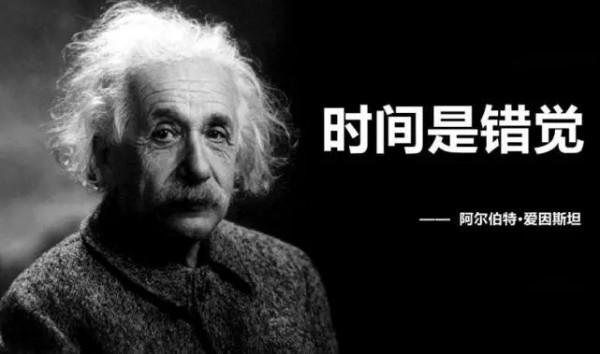 為了研究時間問題，奇葩的科學家讓1女子在地洞內，獨自生存130天