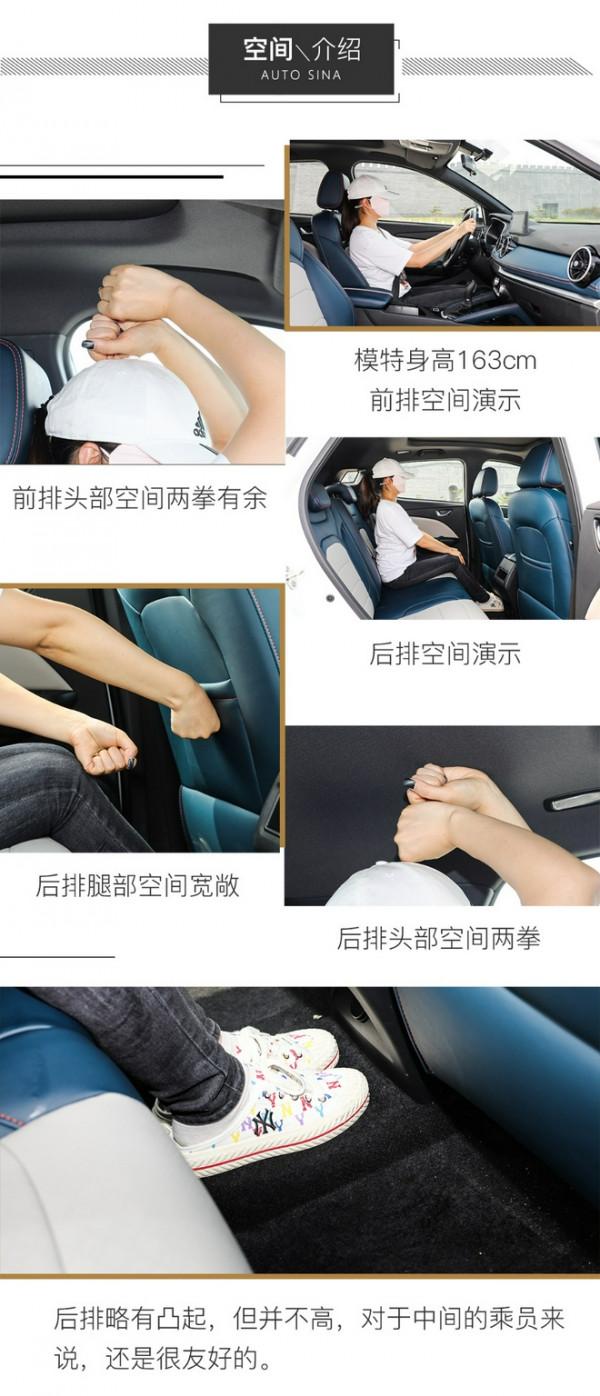 自吸變渦輪!實拍2022款風光500 自吸變渦輪!實拍2022款風光500