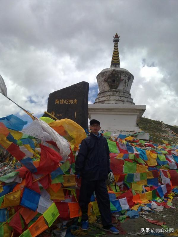 川藏騎行日誌：難上折多山