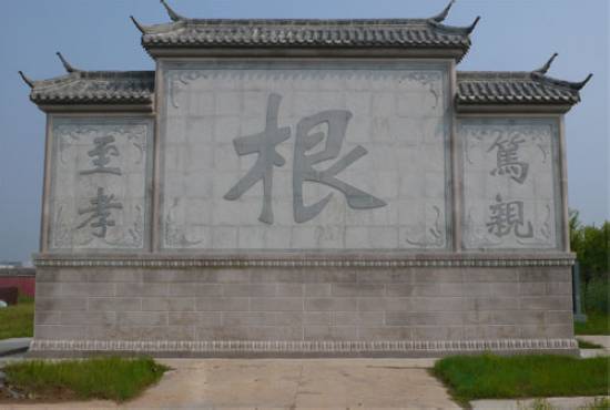 中國前100個姓氏中,78個起源河南,快來看看有沒有你的姓? 中國前100個姓氏中,78個起源河南,快來看看有沒有你的姓?