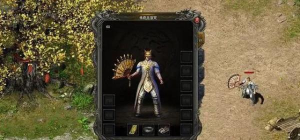 熱血傳奇：冰雪傳奇牛魔王會掉這三件極品裝備？你知道嗎？