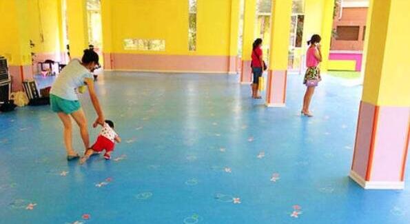幼兒園室內地面鋪什麼好？